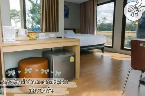 Wuadaengvilla0