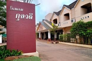 Kulwadee Hotel4