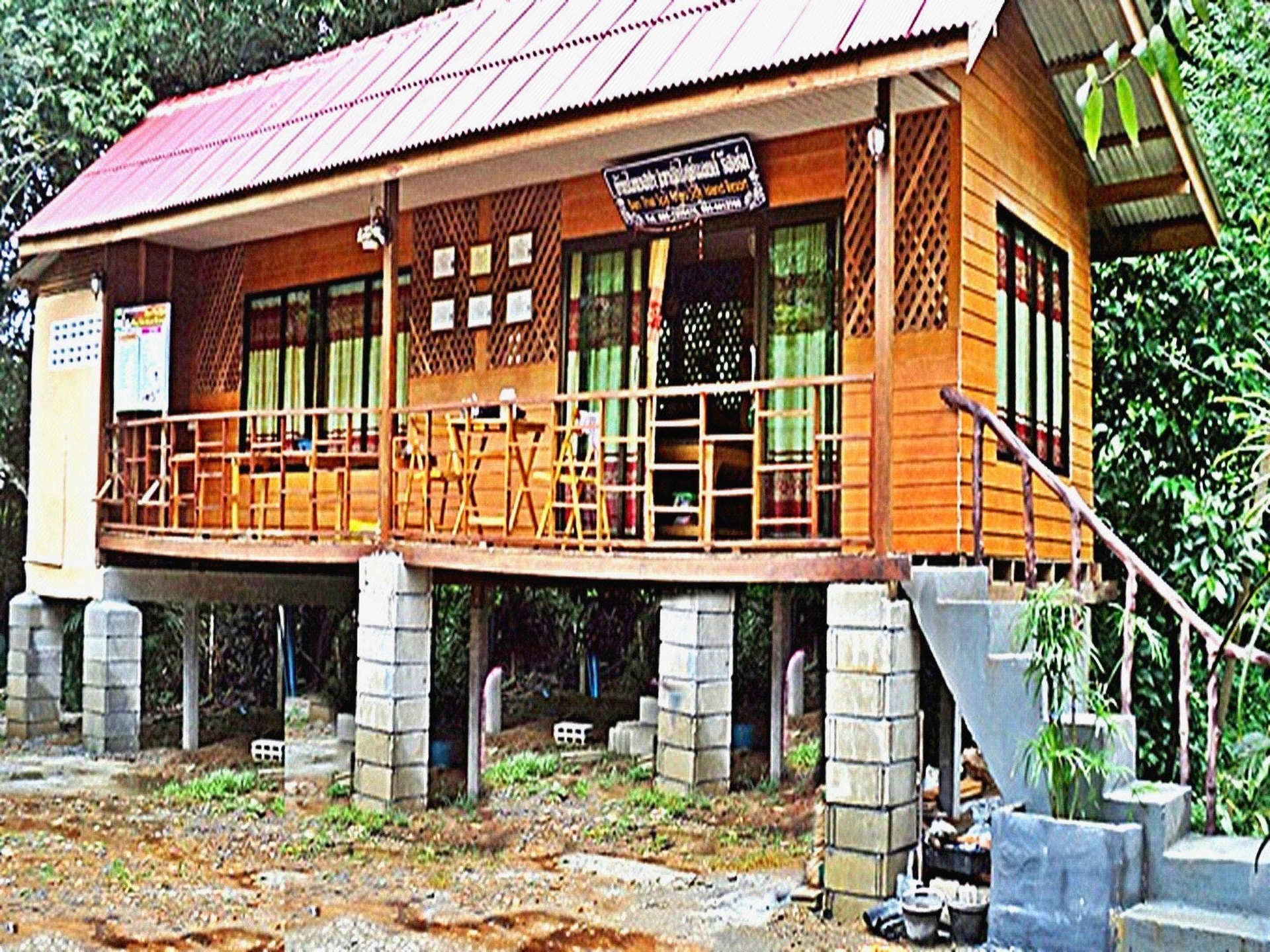 เขาสก ไอส์แลนด์ รีสอร์ต (Khao Sok Island Resort)1