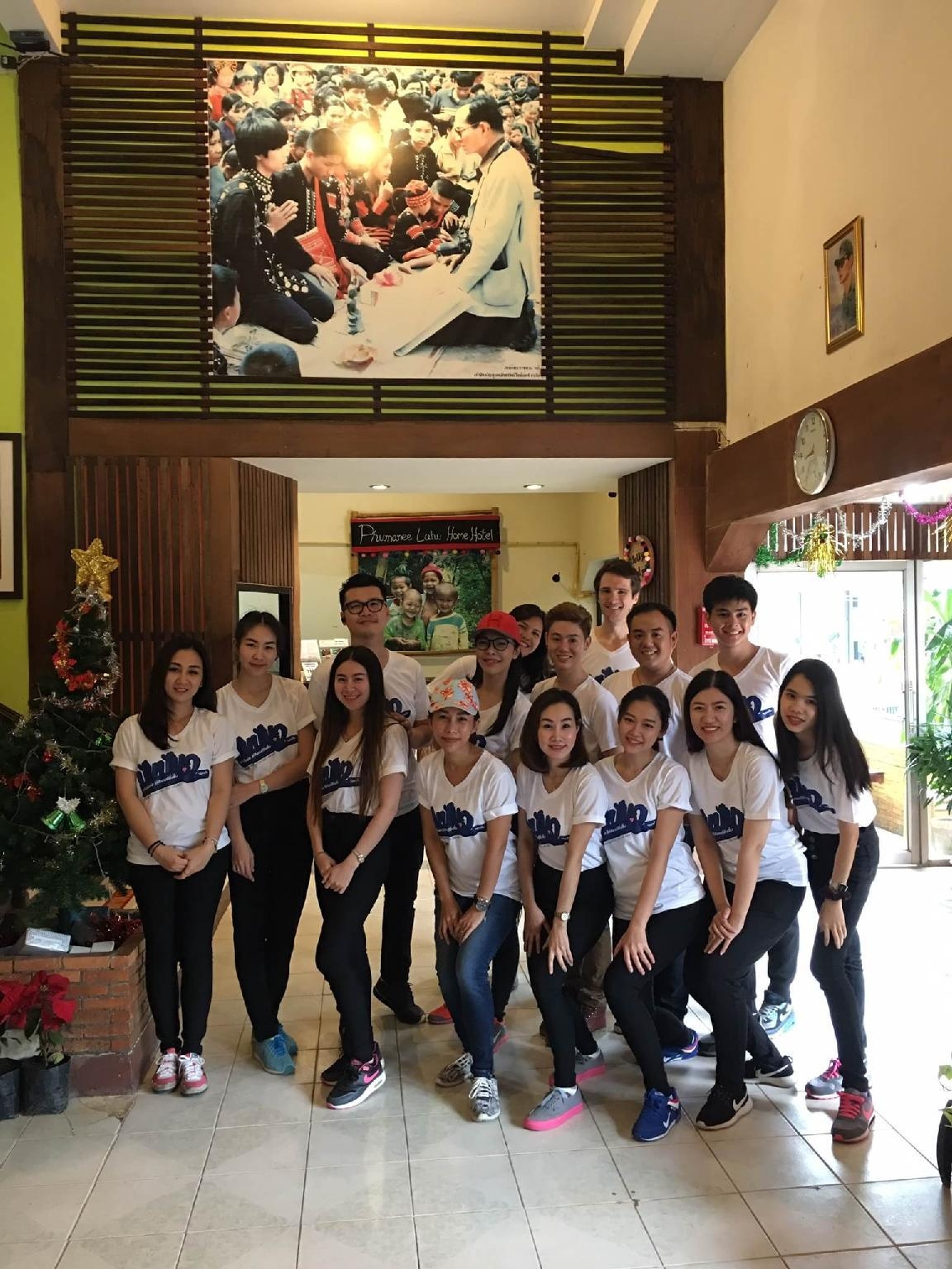 ภูมณี โฮม โฮเต็ล (Phumanee Home Hotel)0