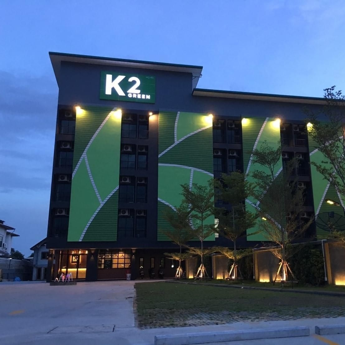 เคทูกรีน โฮเทล (K2greenhotel)3