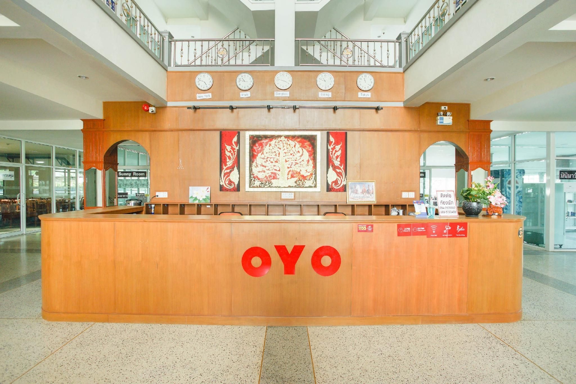 โอโย 75394 ศักดิ์ทอง แกรนด์ โฮเทล (OYO 75394 Sakthong Grand Hotel)2