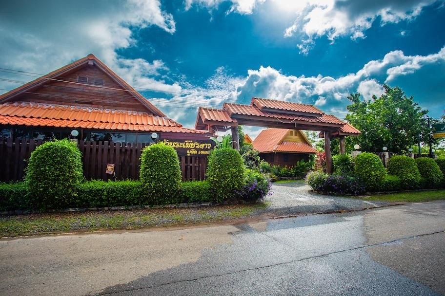 โรงแรมระเมียรดาวบูติคเพลส (Ramiarndao Boutique Place Hotel)2