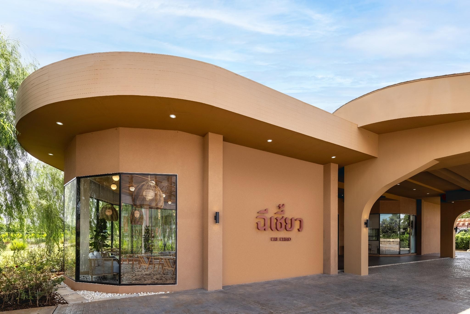 ดุสิต ปริ๊นเซส พัทลุง (Dusit Princess Phatthalung)1