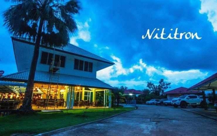 อรัญประเทศ ริเวอร์ไซด์ รีสอร์ท (Aranyaprathet Riverside Resort)4