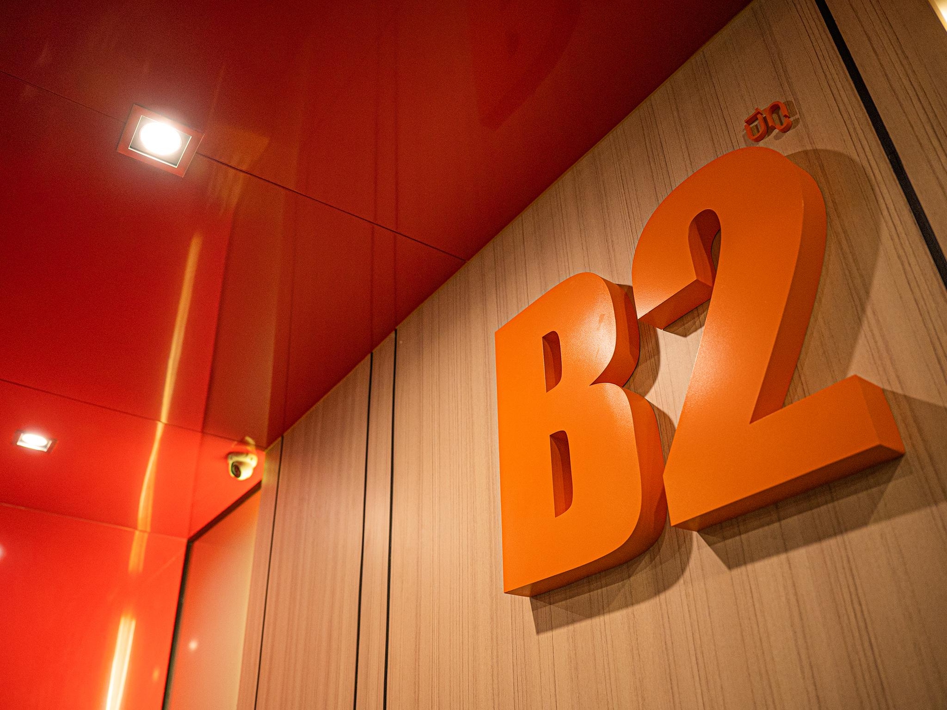 B2 Korat Night Market Boutique & Budget Hotel1