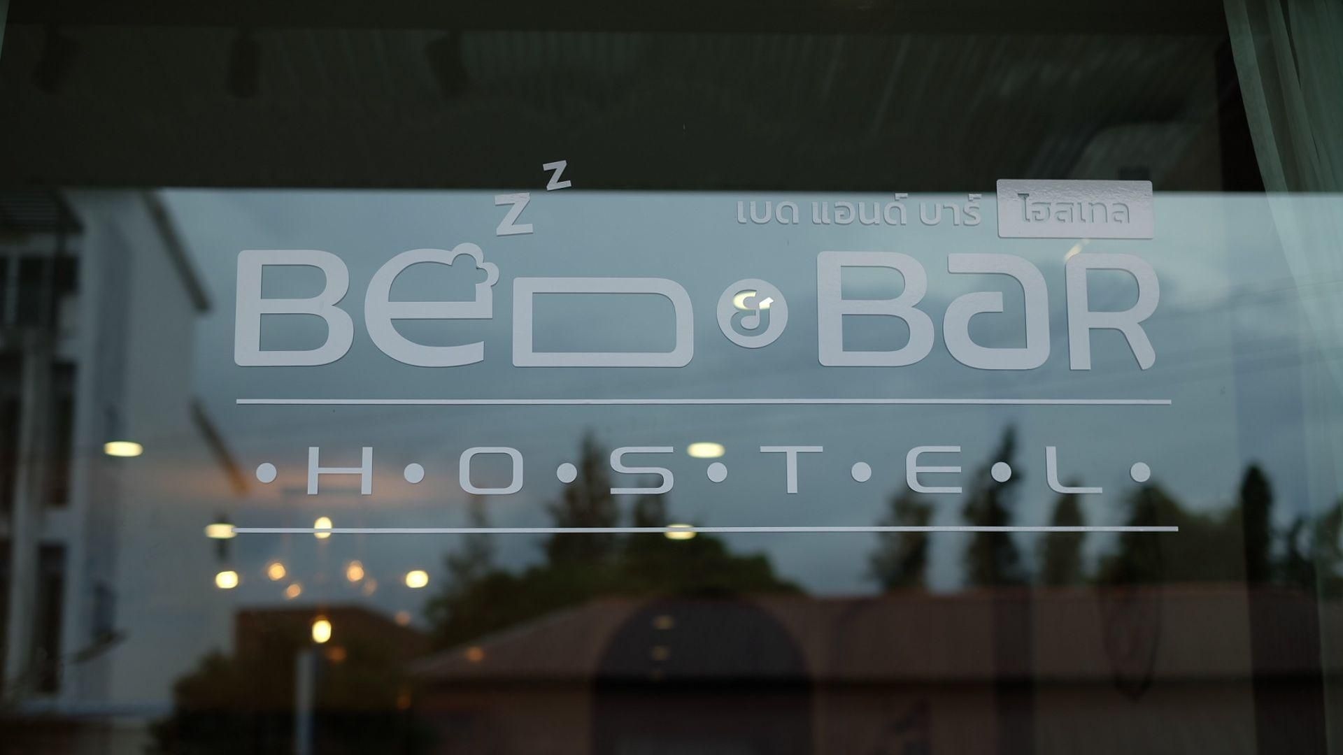 Bed & Bar Hostel Surat0