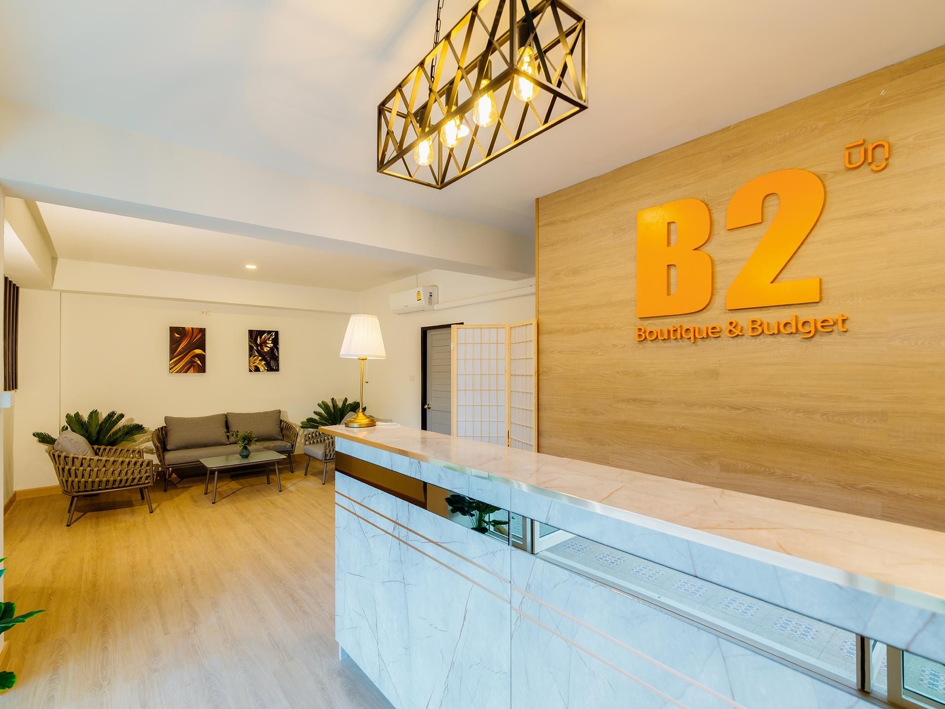 B2 Chiang Rai Airport Boutique & Budget Hotel4