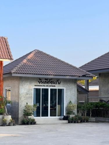 ส.บูทีครีสอร์ทเชียงราย (Sor Boutique Resort Chiangrai)1