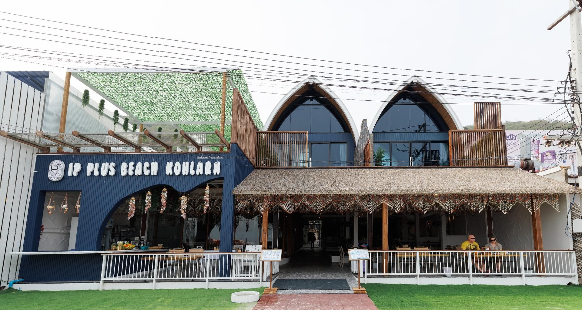 ไอพี พลัส บีช รีสอร์ต (IP Plus Beach Resort)1