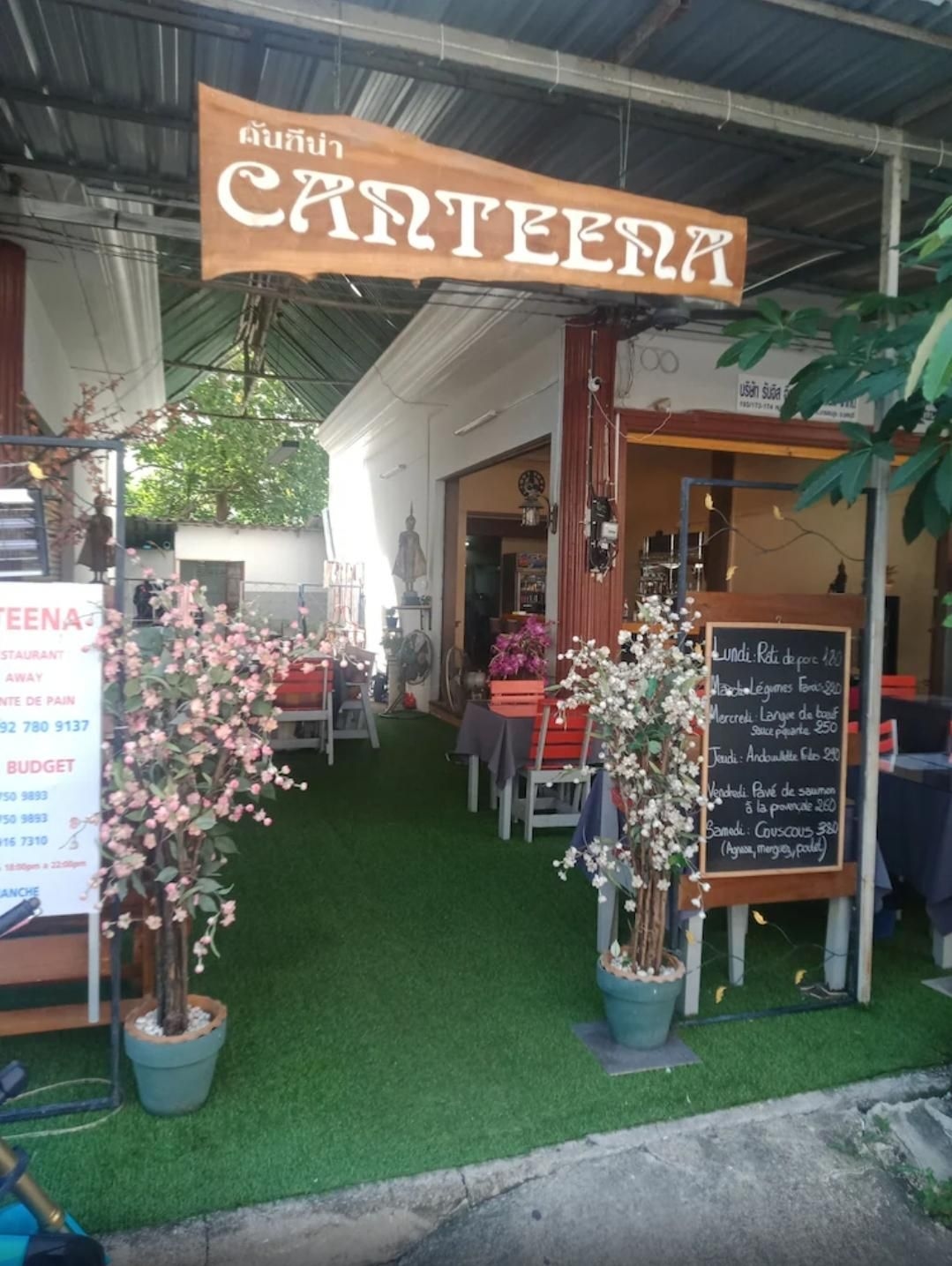 ลา แคนทีนา (La Canteena)2
