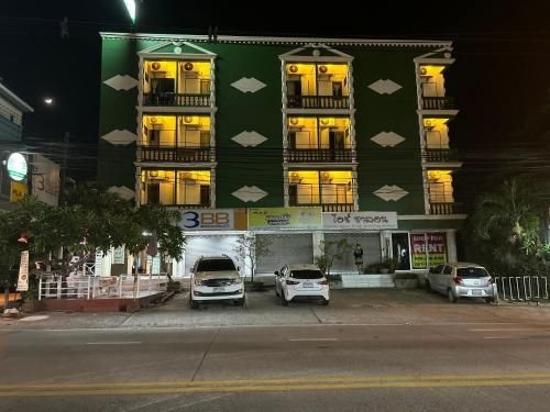 กรีนพาราไดซ์ (Green Paradise)1
