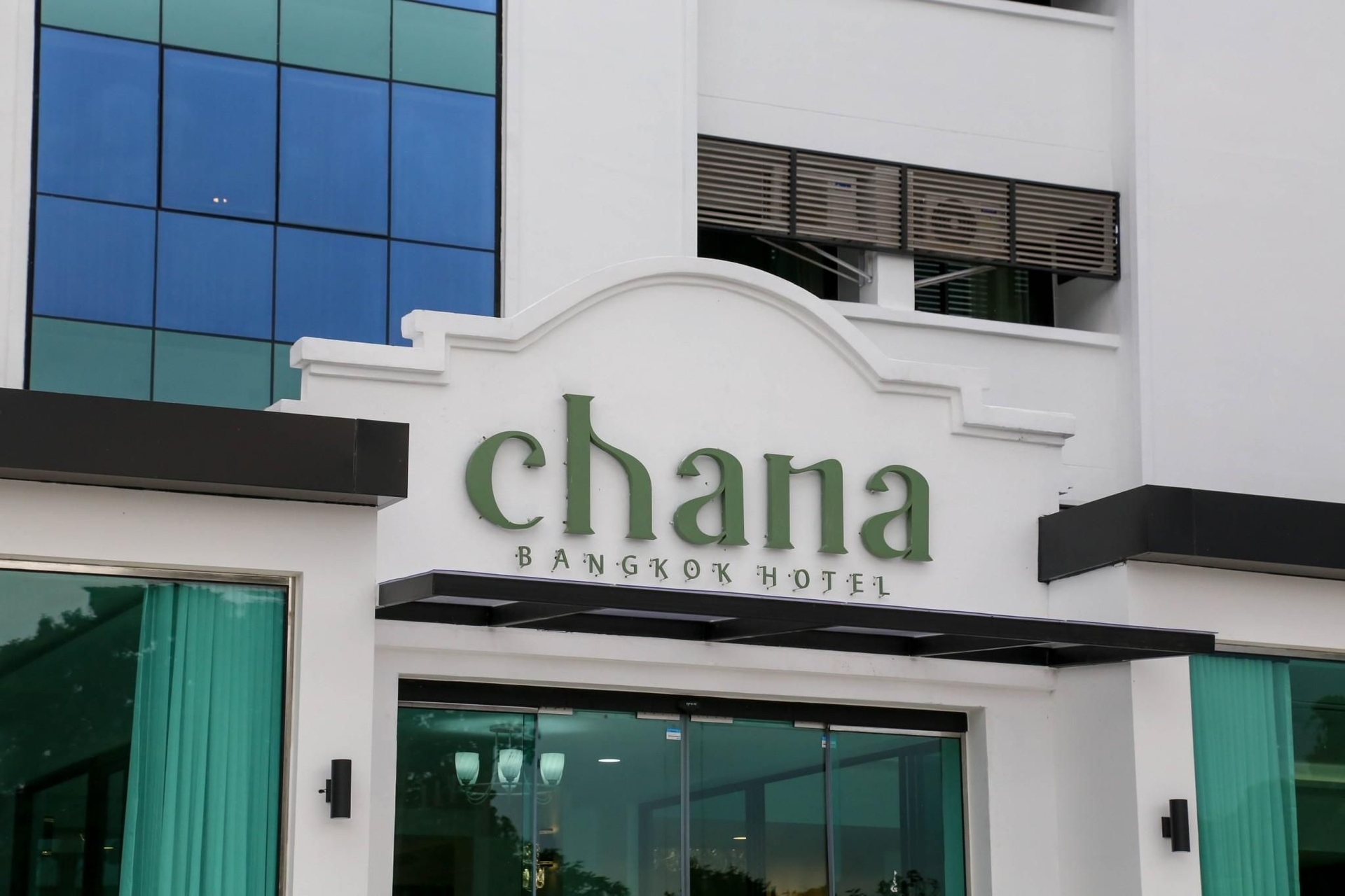 ชนา แบงค็อก โฮเทล (Chana Bangkok Hotel)4
