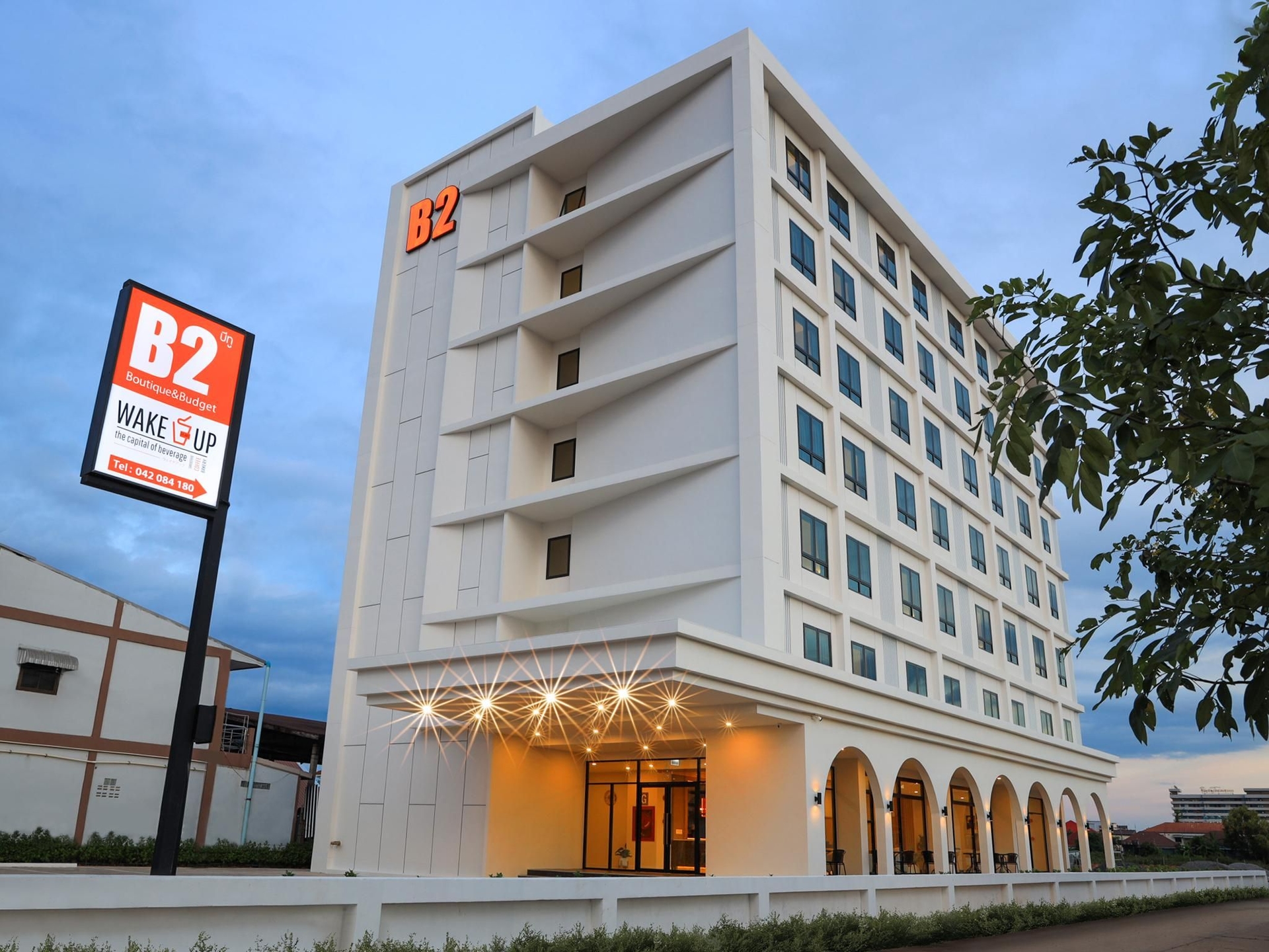 B2 Bueng Kan Boutique & Budget Hotel0