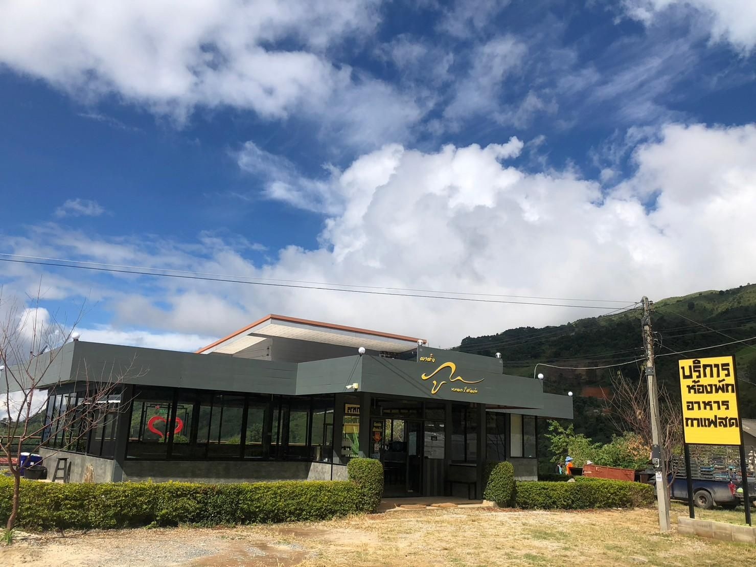 Phatang Phumhok Resort3