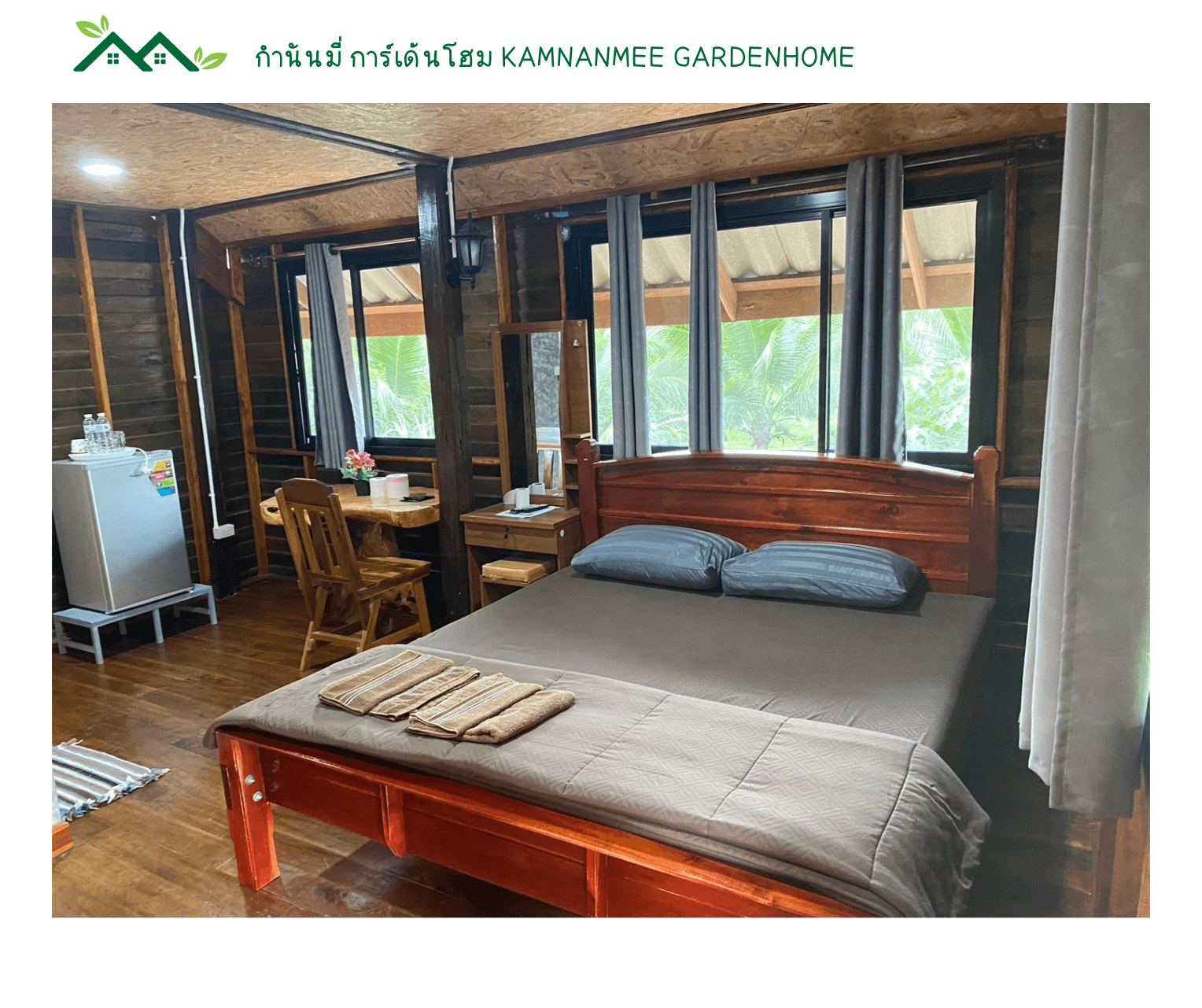 กำนันมี่ การ์เด้นโฮม (Kamnanmee Gardenhome)1