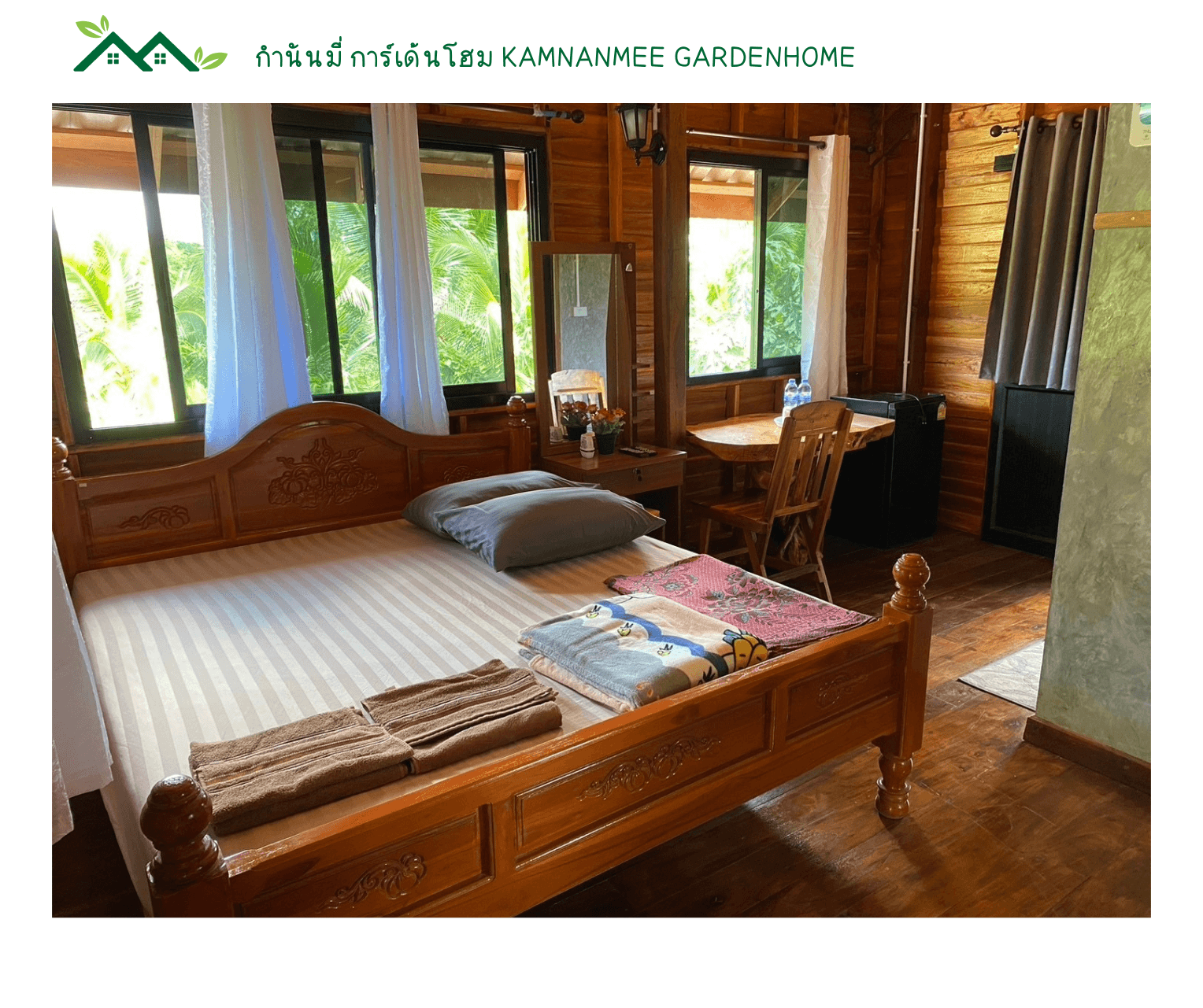 กำนันมี่ การ์เด้นโฮม (Kamnanmee Gardenhome)3