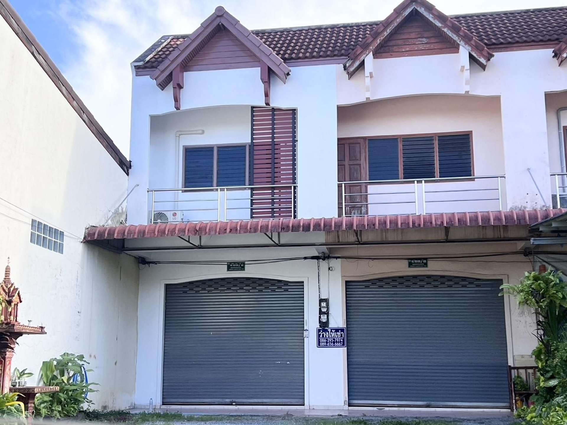 กวนมะพร้าว วิลล่า 1 (Kuan Mapraw Villa 1)0