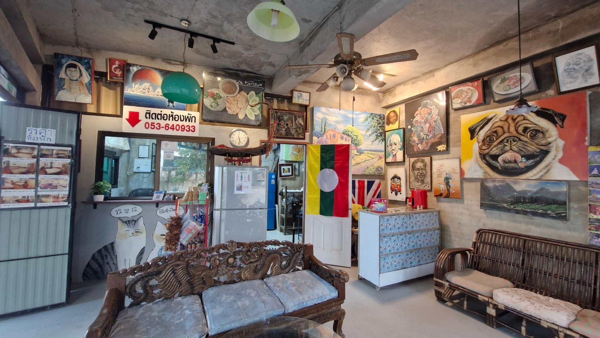 ฝันดี เฮ้าส์ (Fundee House)4