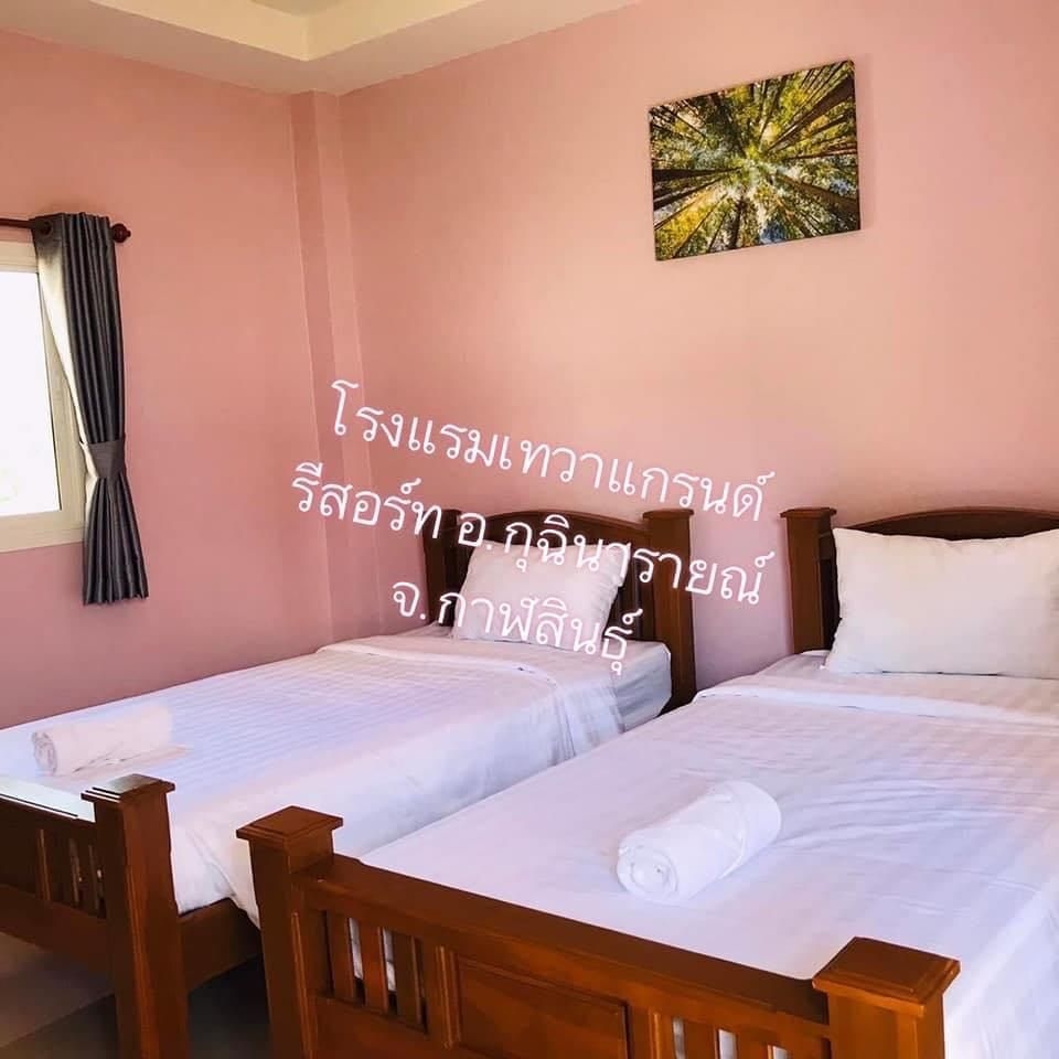 เทวาแกรนด์ รีสอร์ท กุฉินารายณ์ (Tewa Grand Resort Kuchinarai)3