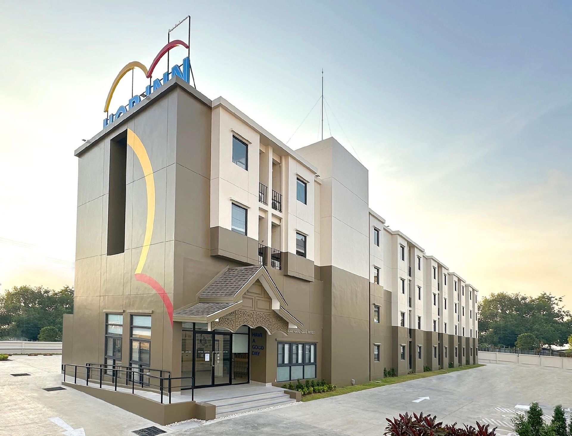 ฮ็อป อินน์ พะเยา (HOP INN Phayao)0