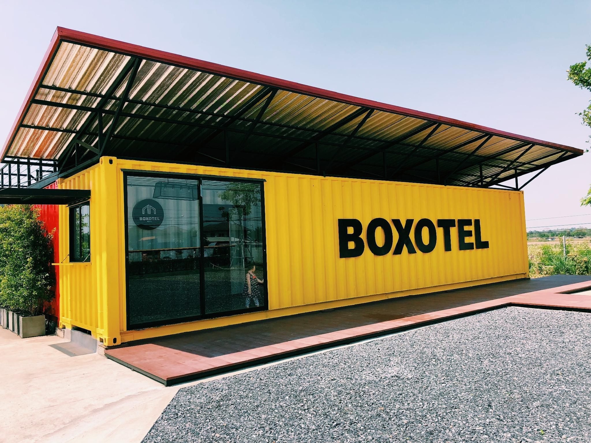 บ๊อกโซเทล (Boxotel)0