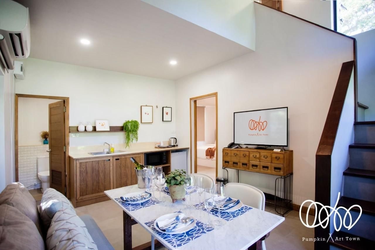 พัมคิน อาร์ต ทาวน์ (Pumpkin Art Town)1