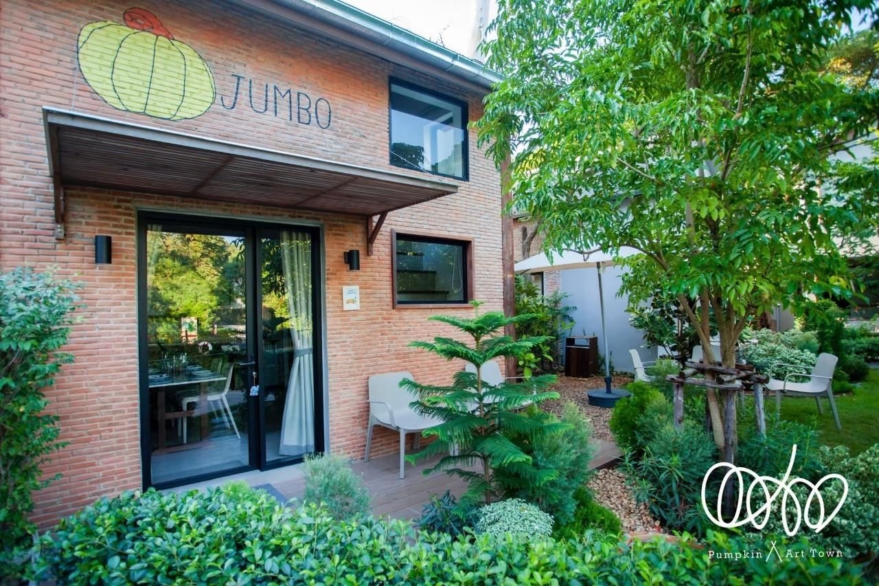 พัมคิน อาร์ต ทาวน์ (Pumpkin Art Town)2