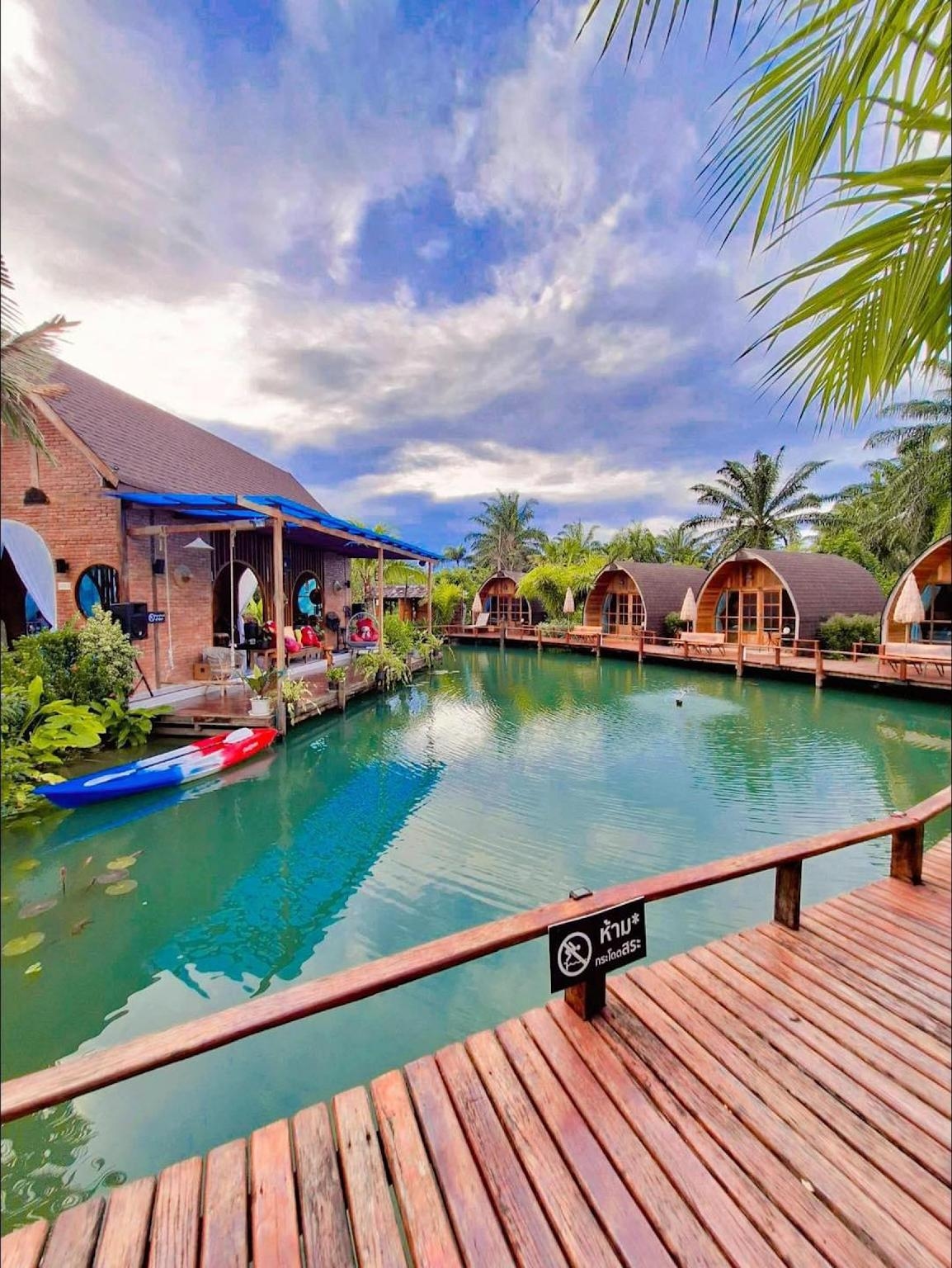 ปลายพู่พูลวิลล่า (Plaiphu Pool Villas)1