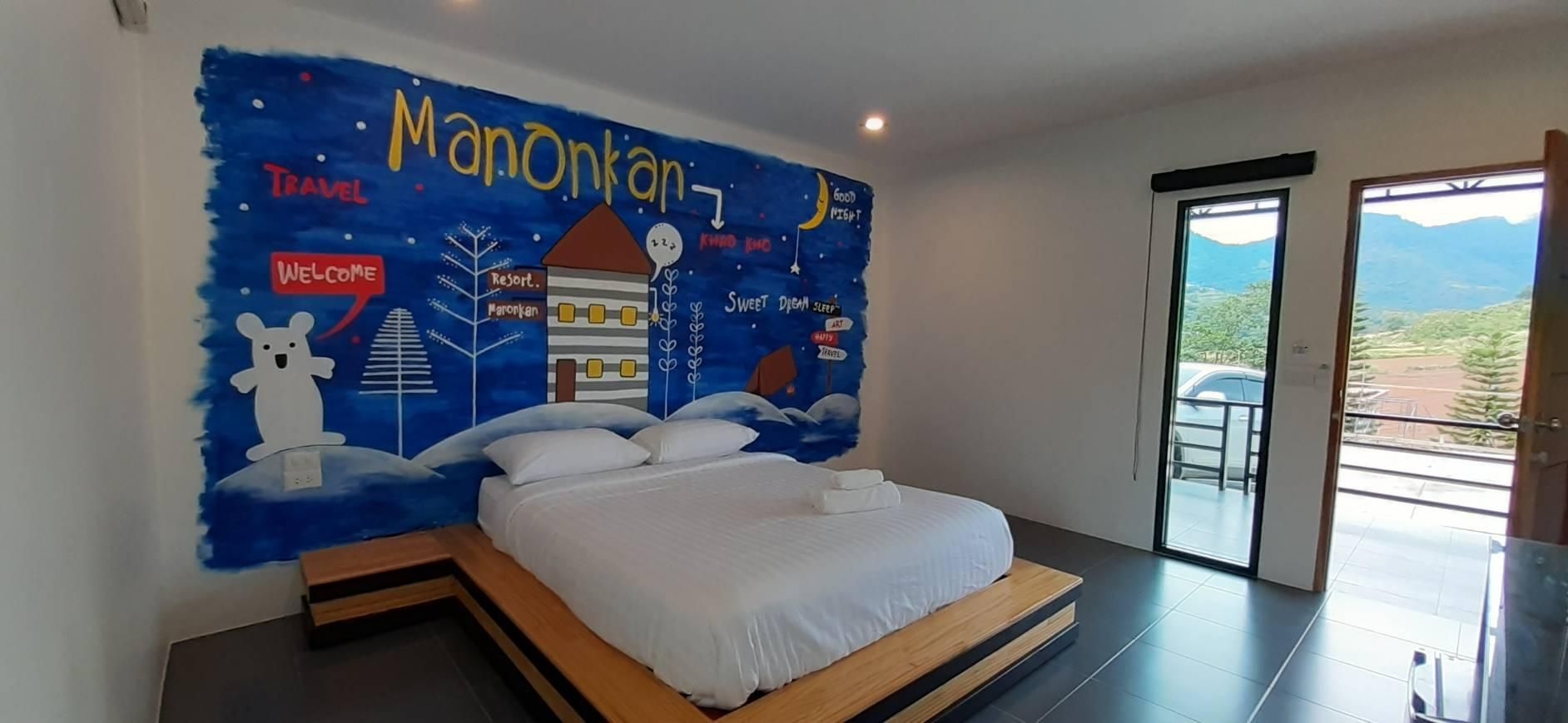 มานอนกัน รีสอร์ต เขาค้อ (Manonkan Resort Khao Kho)0