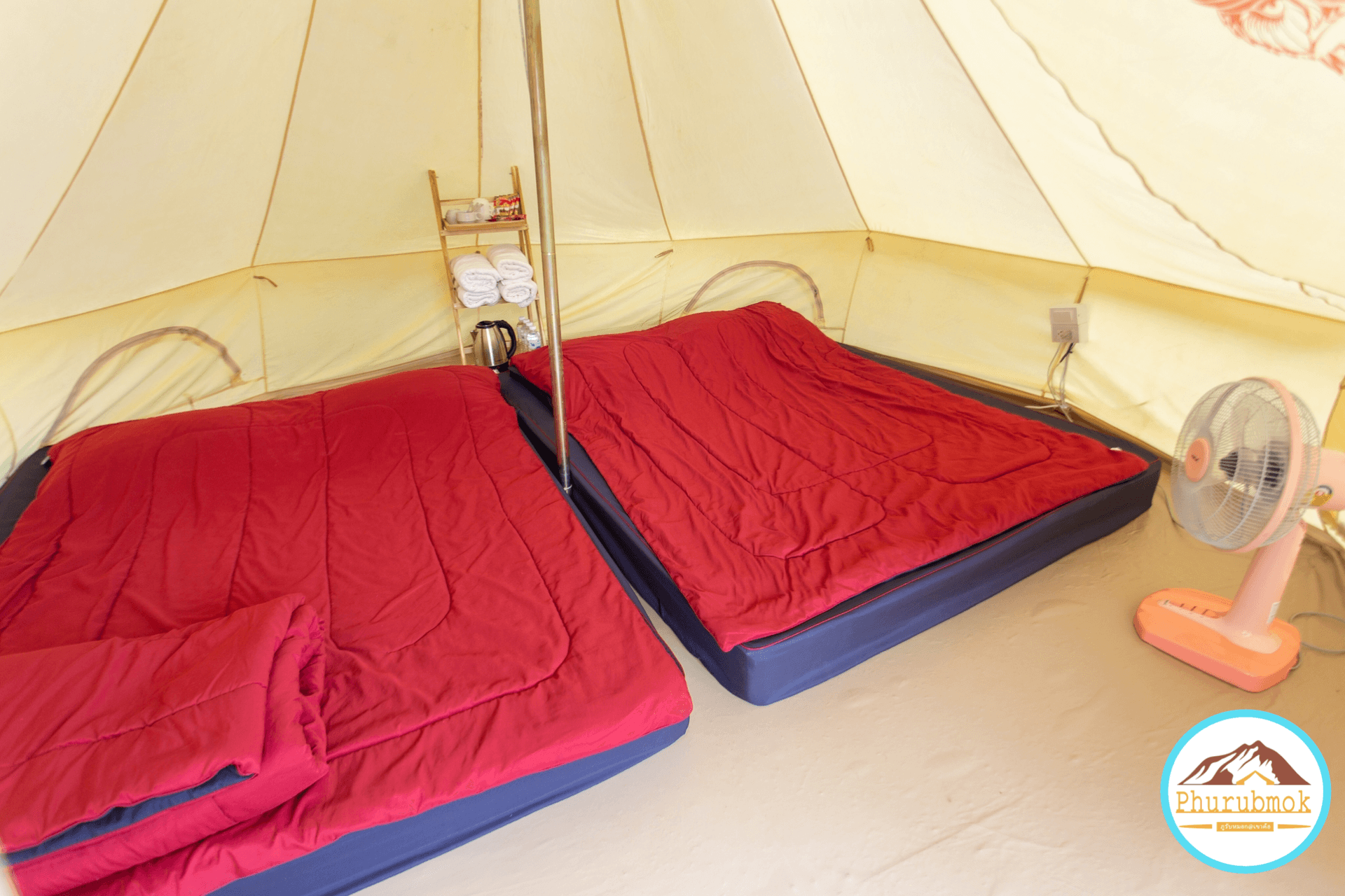 ภูรับหมอก เขาค้อ (Phurubmok Khaokho)3