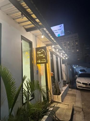 เดอะ คิ้วท์ สีลม โฮสเทล (The Cute Silom Hostel)0