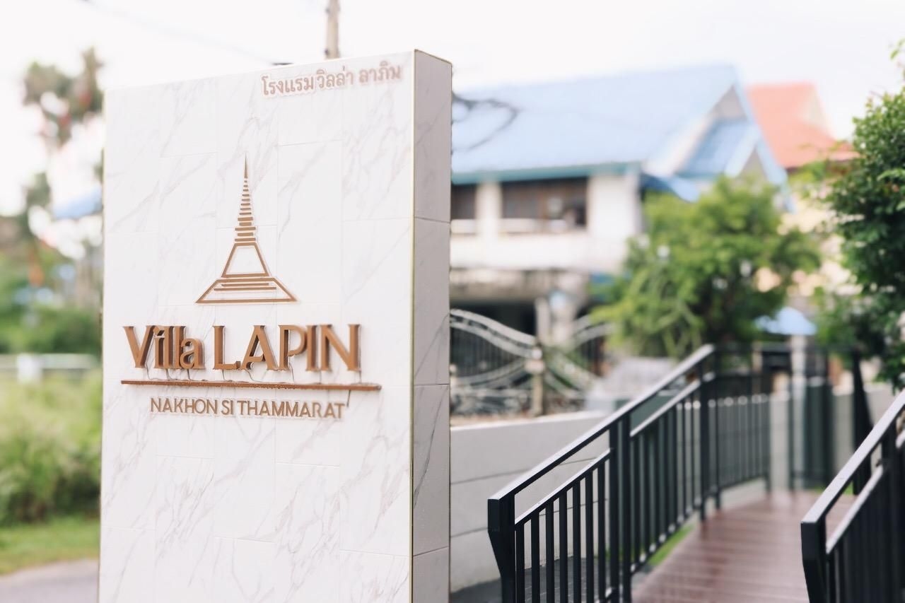 วิลล่า ลาภิน (Villa LAPIN)0