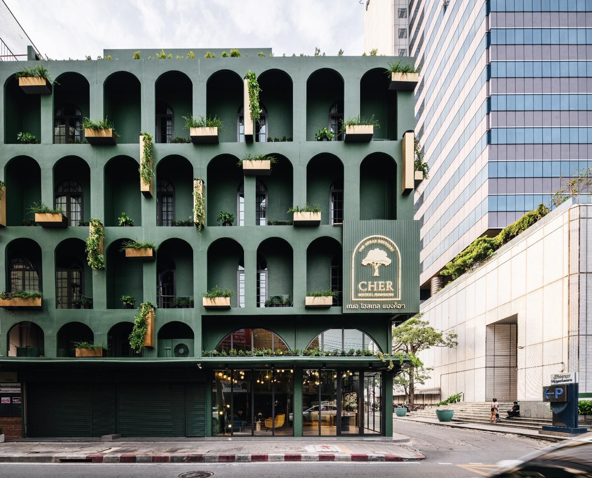 เฌอ โฮสเทล แบงค็อก (Cher Hostel Bangkok)0