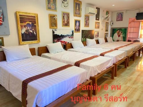 บุญจินดา รีสอร์ท (Boonjinda Resort)2