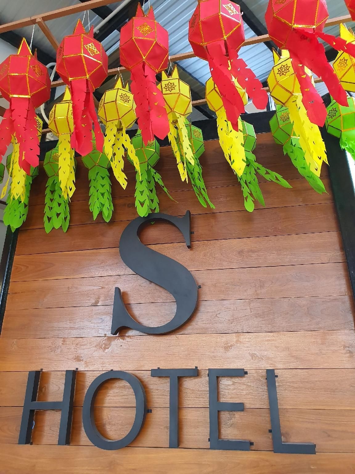 เอส โฮเทล (S Hotel)4