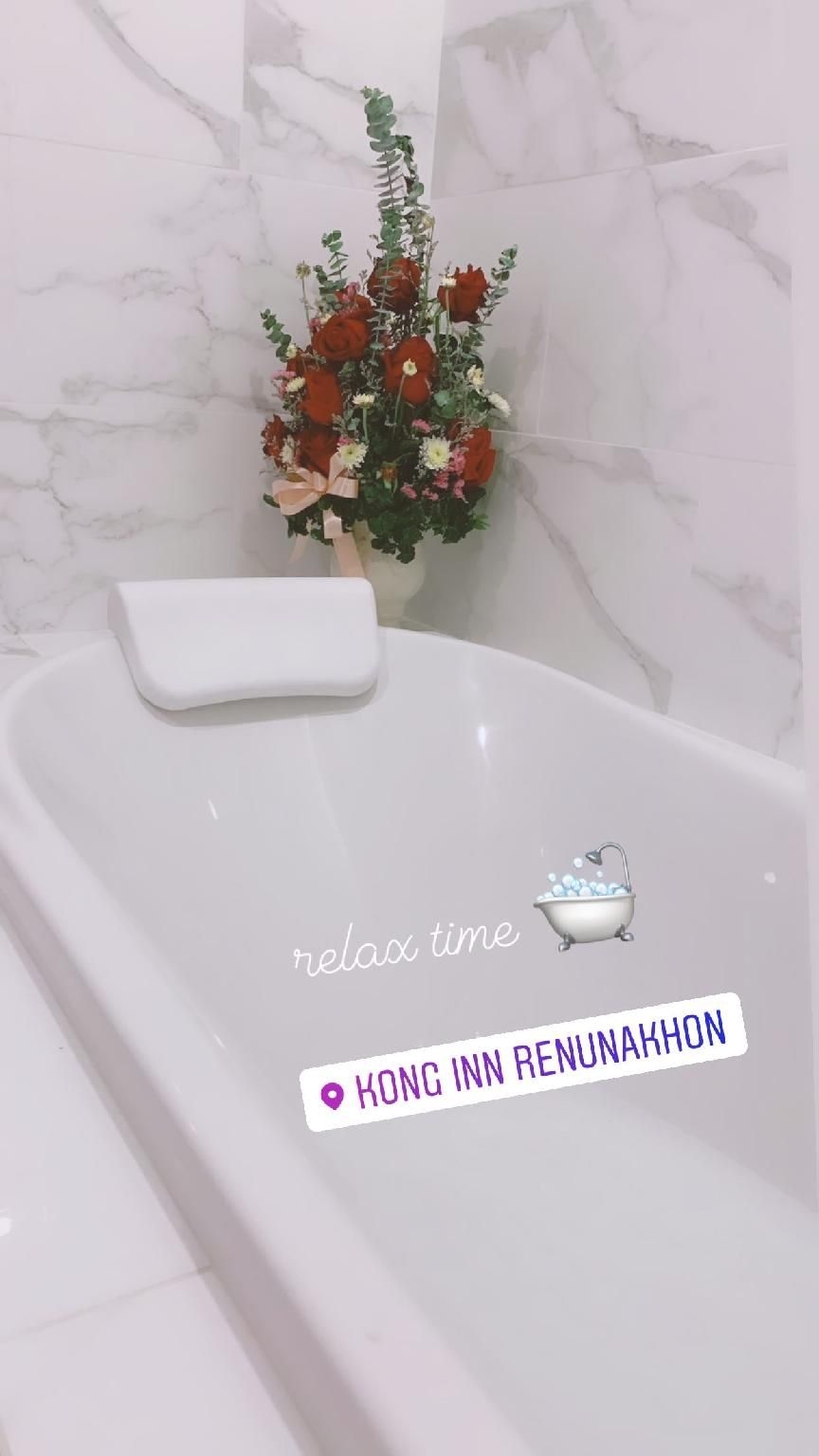 คองอินน์ เรณูนคร (KONG INN Renunakhon)1