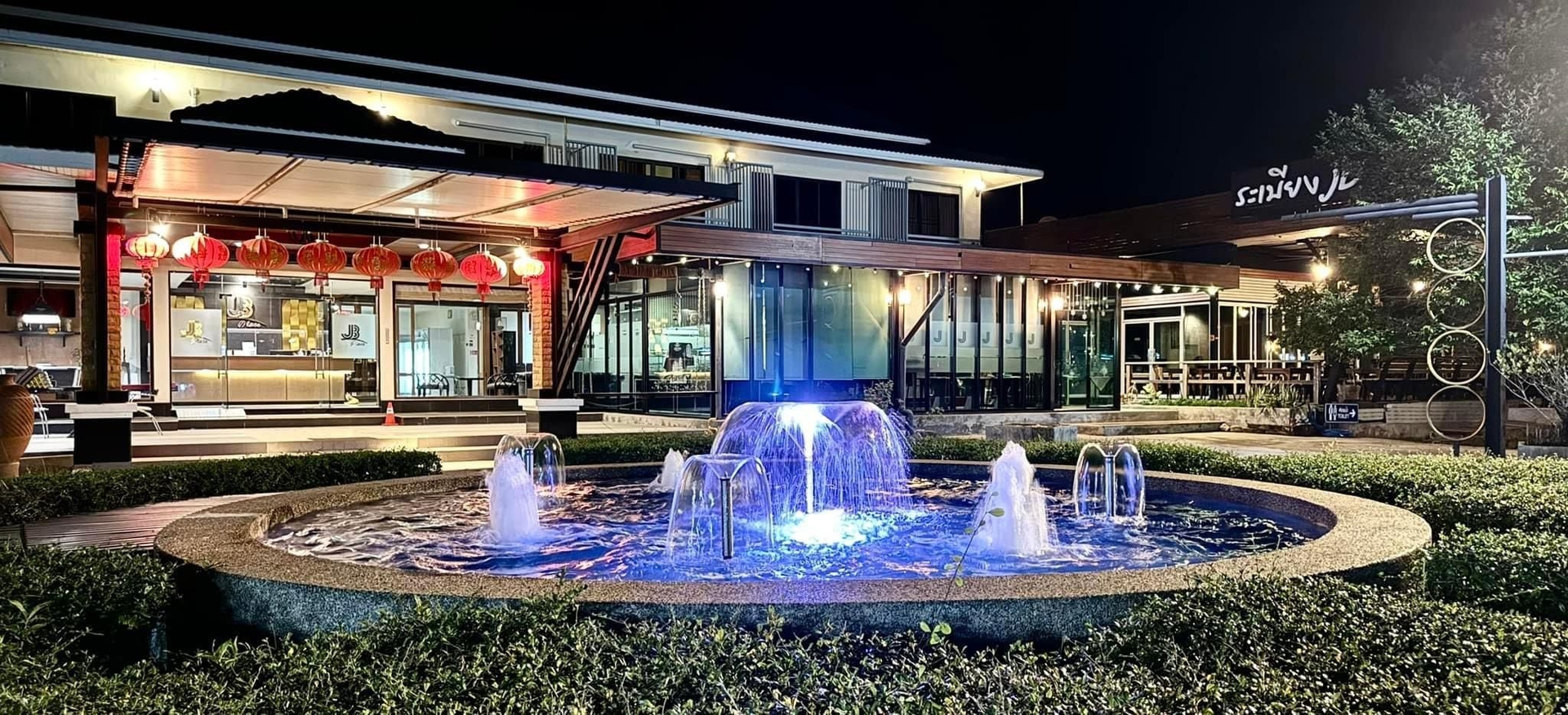 เจบี เพลส โฮเทล (JB place hotel)4