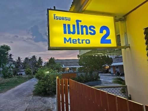 Metro24