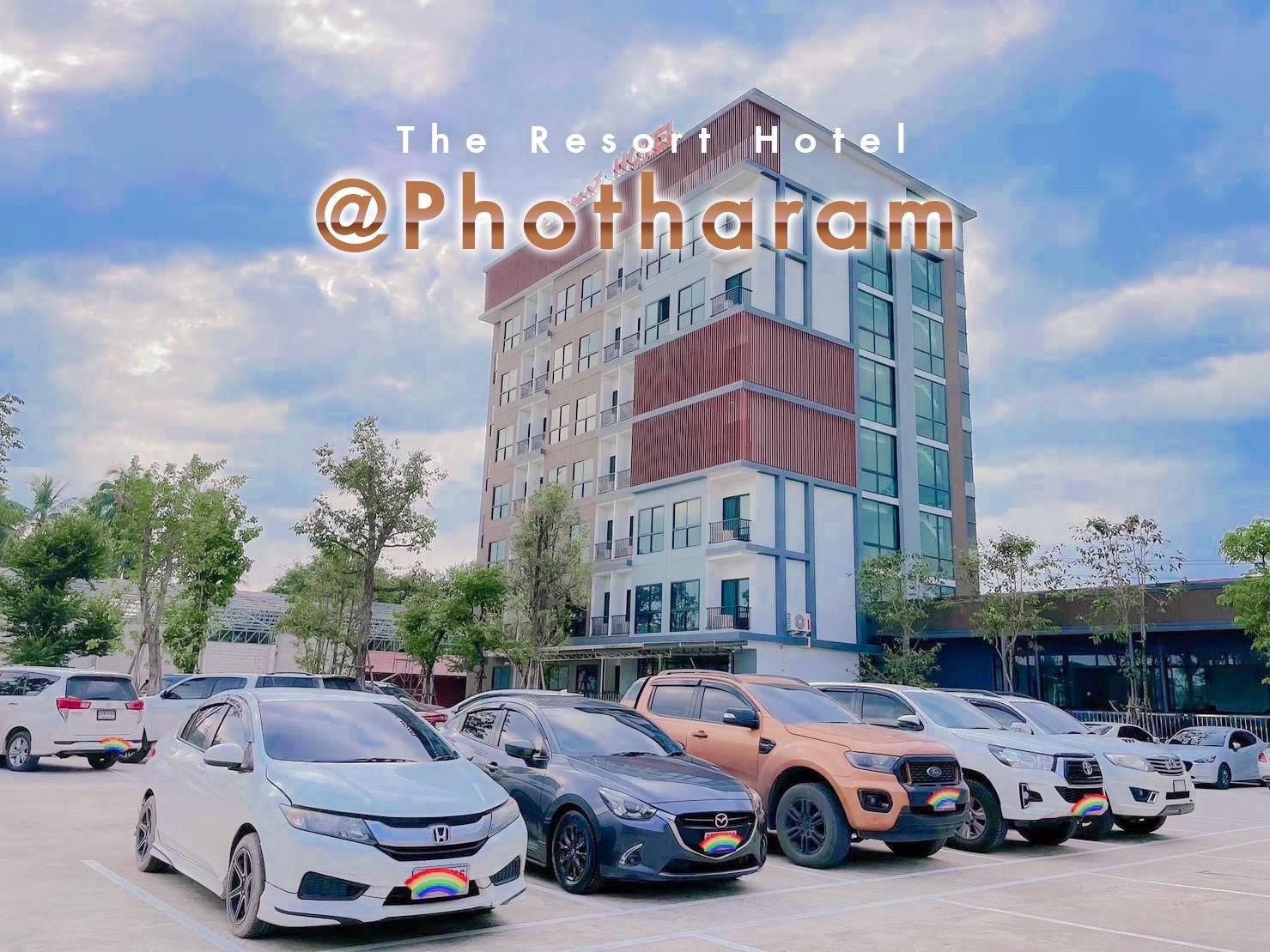 เดอะ รีสอร์ต โฮเทล โพธาราม (The Resort Hotel at Photharam)0