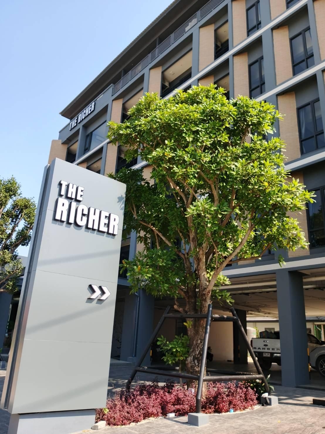 เดอะ ริชเชอร์ ราชบุรี (The Richer Ratchaburi)4