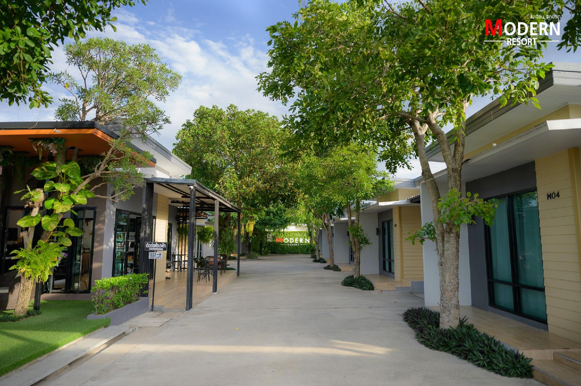 โมเดิร์น รีสอร์ท พิจิตร (Modern Resort Phichit)4