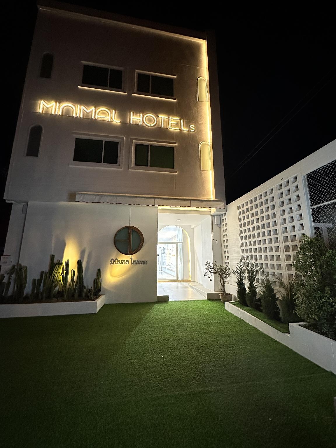 Minimal Hotels1
