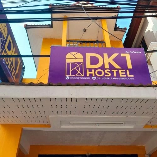 DK1Hostel0