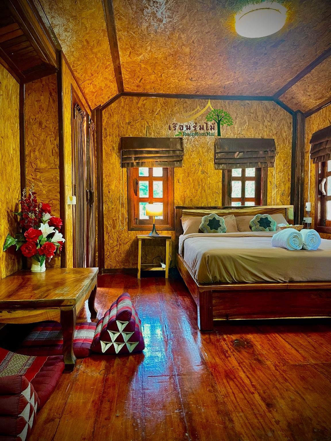 เรือนร่มไม้ (Ruenrommai)2