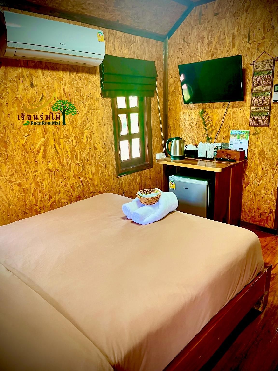 เรือนร่มไม้ (Ruenrommai)3