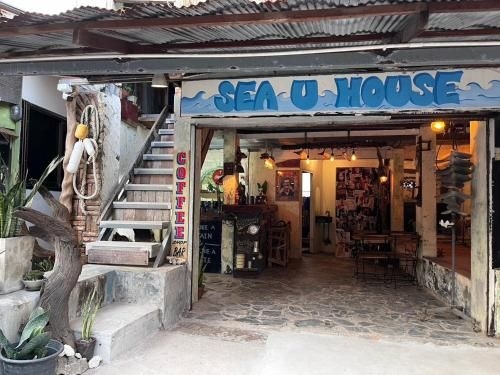 ซี ยู เฮาส์ (Sea U House)4