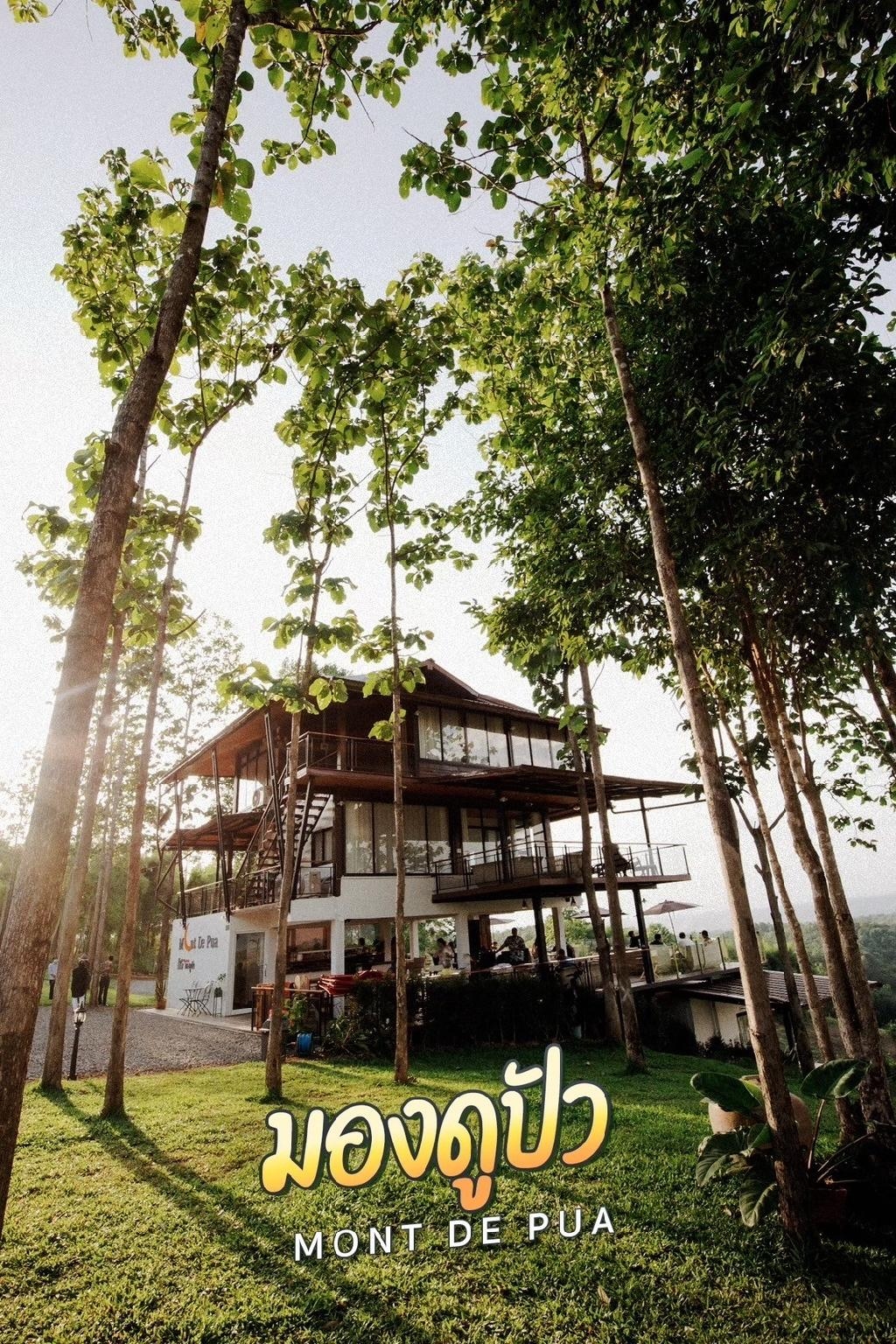 มงต์เดอปัว (Mont De Pua)0