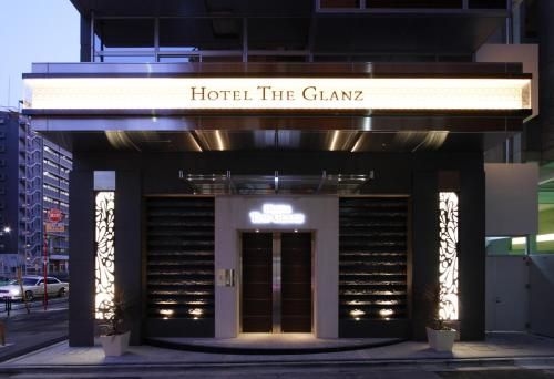 โรงแรมเดอะ กลานซ์ (Hotel The Glanz)2