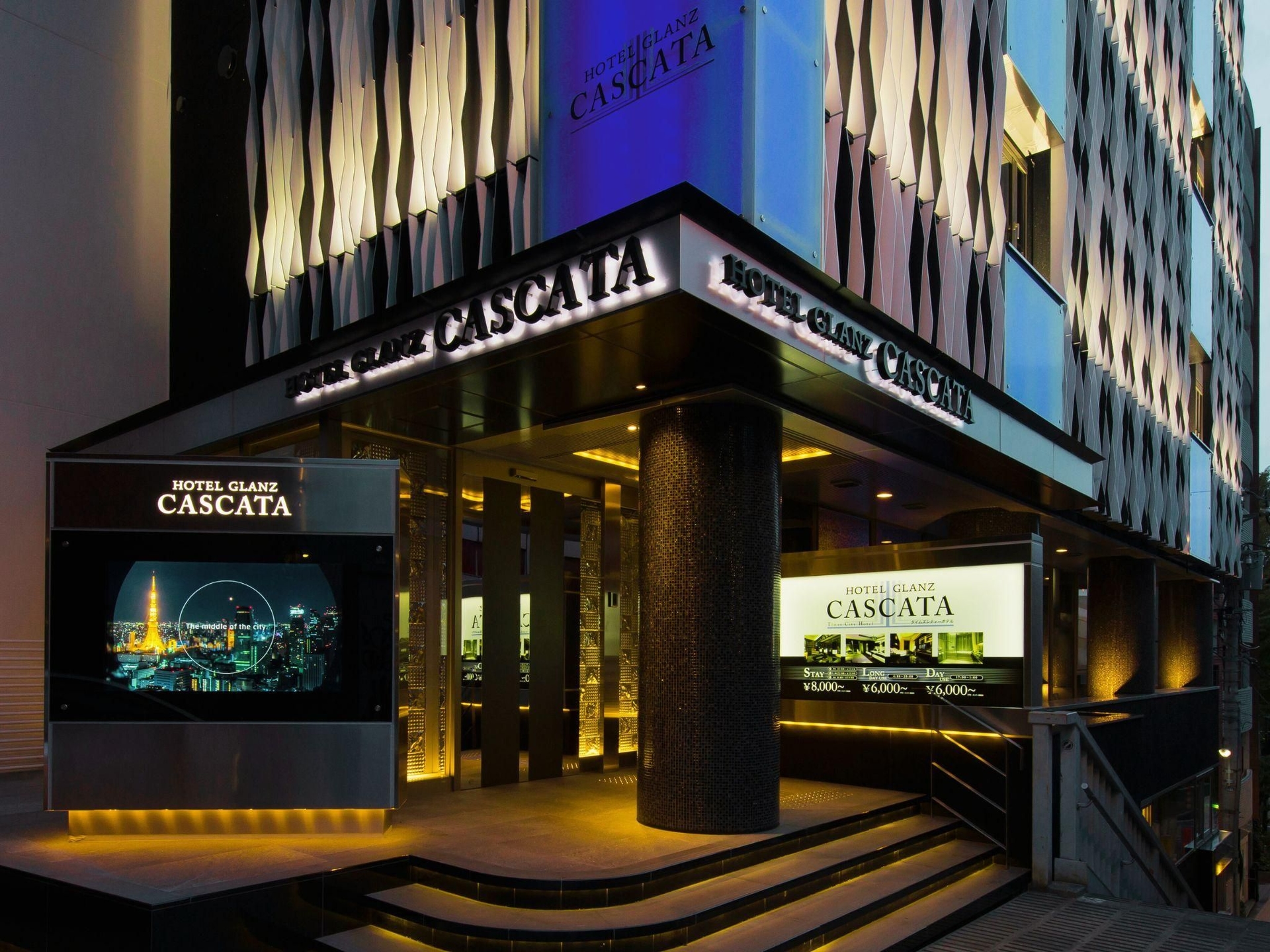 โฮเทล แกลนซ์ คาสคาตา (Hotel Glanza Cascata)2